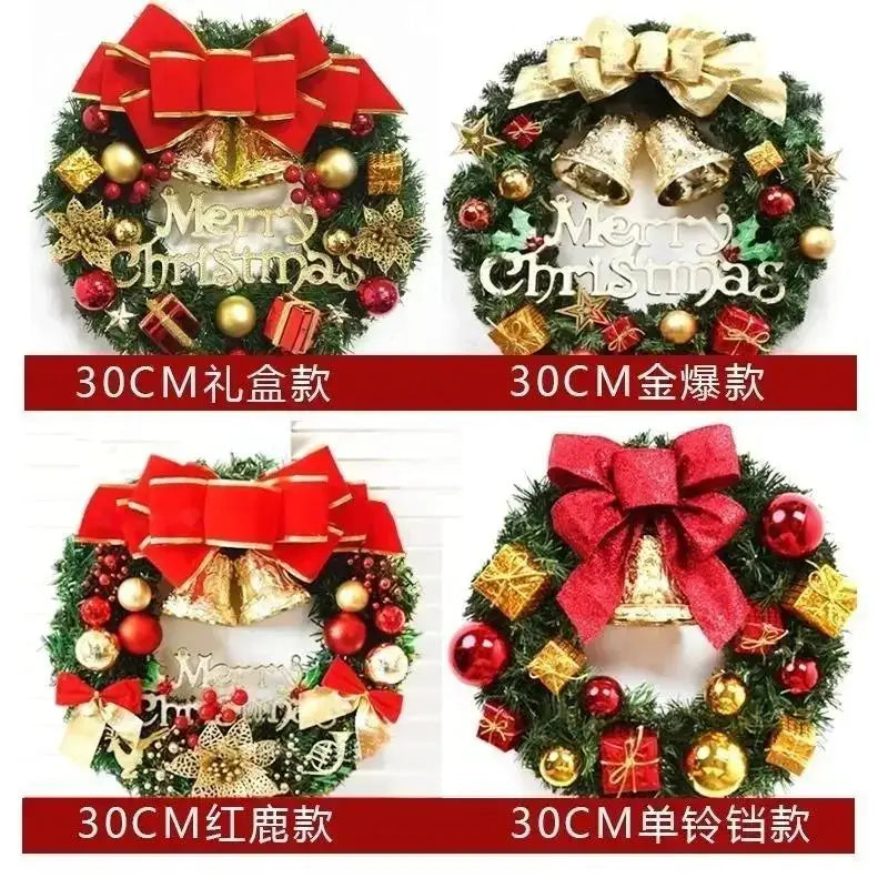 Elegant Holiday Wreath 45cm