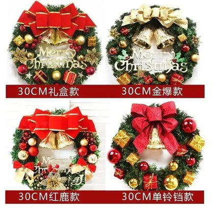 Elegant Holiday Wreath 45cm